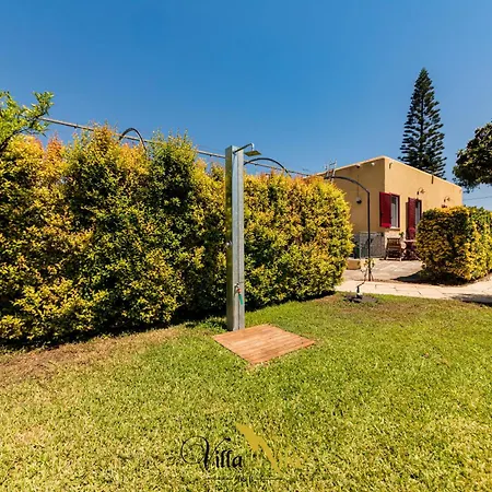 Nike Bed & Breakfast