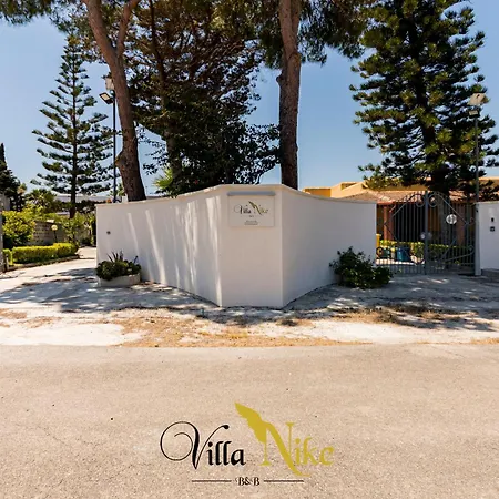 Nike Bed & Breakfast