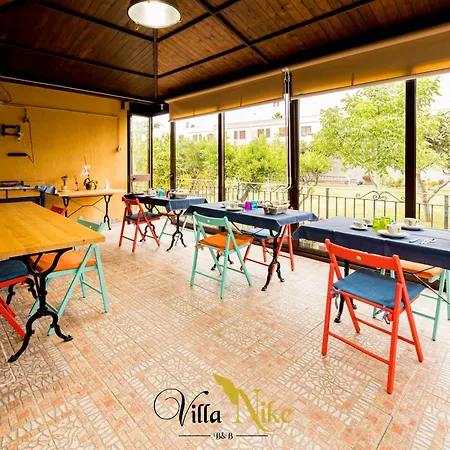 Nike Bed & Breakfast 3*